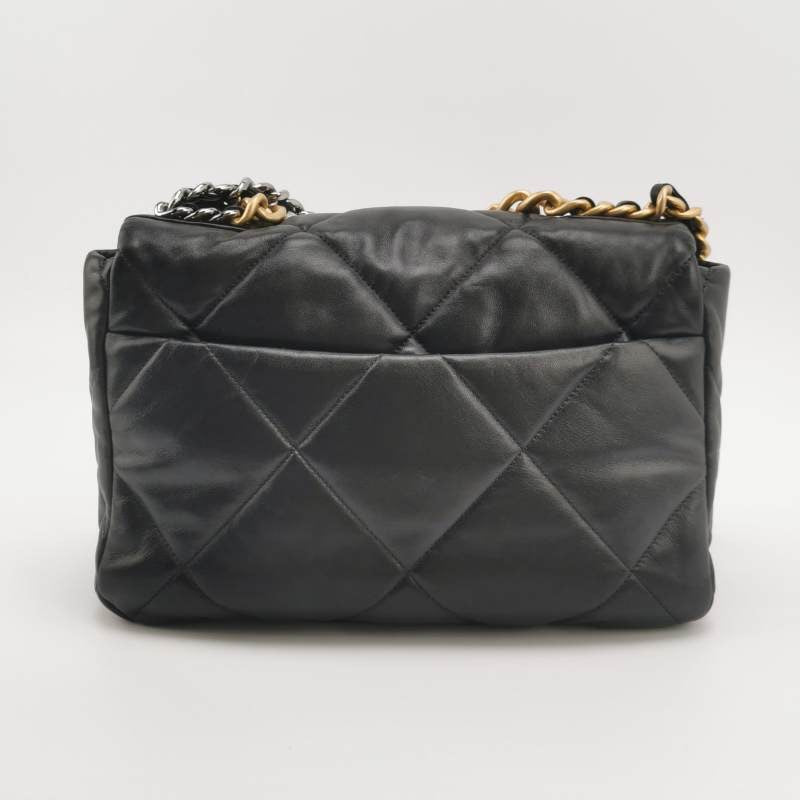 Chanel Crossbody Bag - Ewore Bags