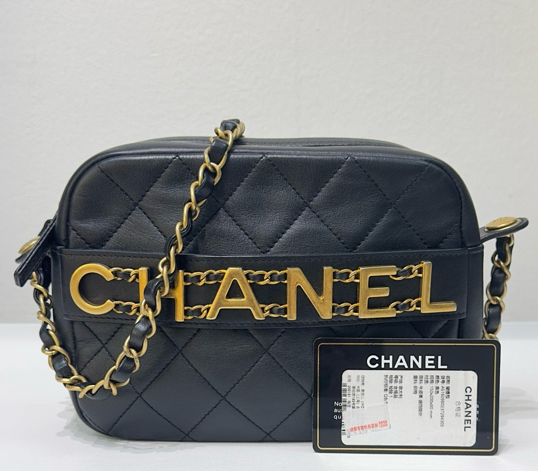 Chanel Handbag - Ewore Bags