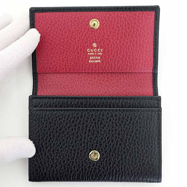 GUCCI name card holder 739525 leather black Japan exclusive Double G