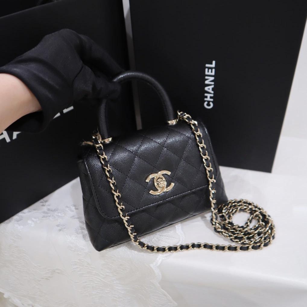 Chanel Handbag Bag - Ewore Bags