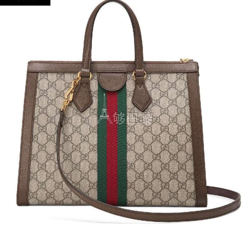 Gucci Designer Tote