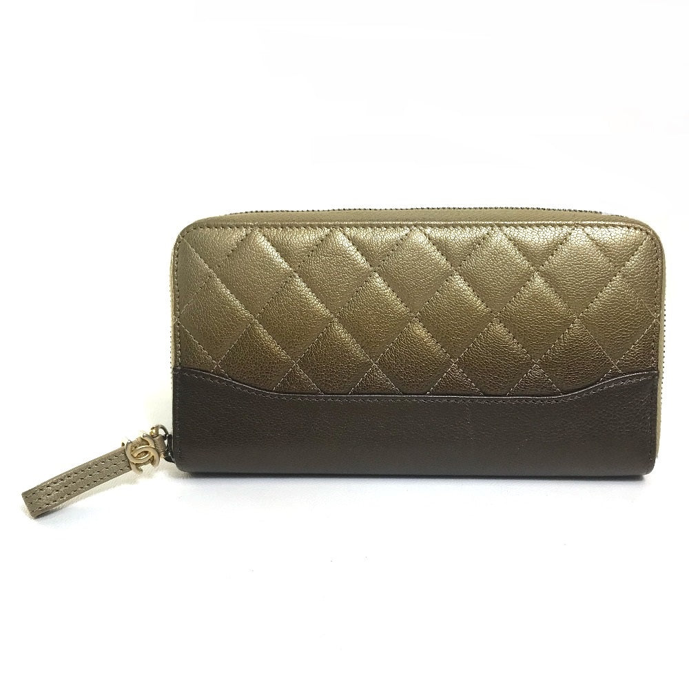 Chanel Handbag - Ewore Bags