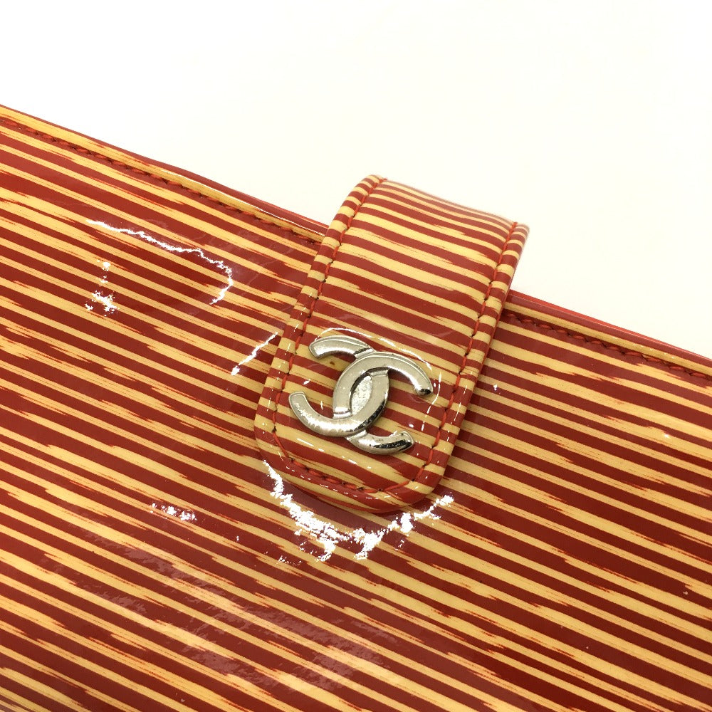 Chanel Clutch - Ewore Bags