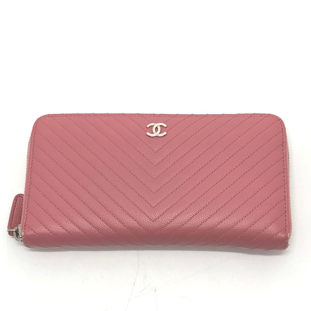 Chanel Handbag - Ewore Bags