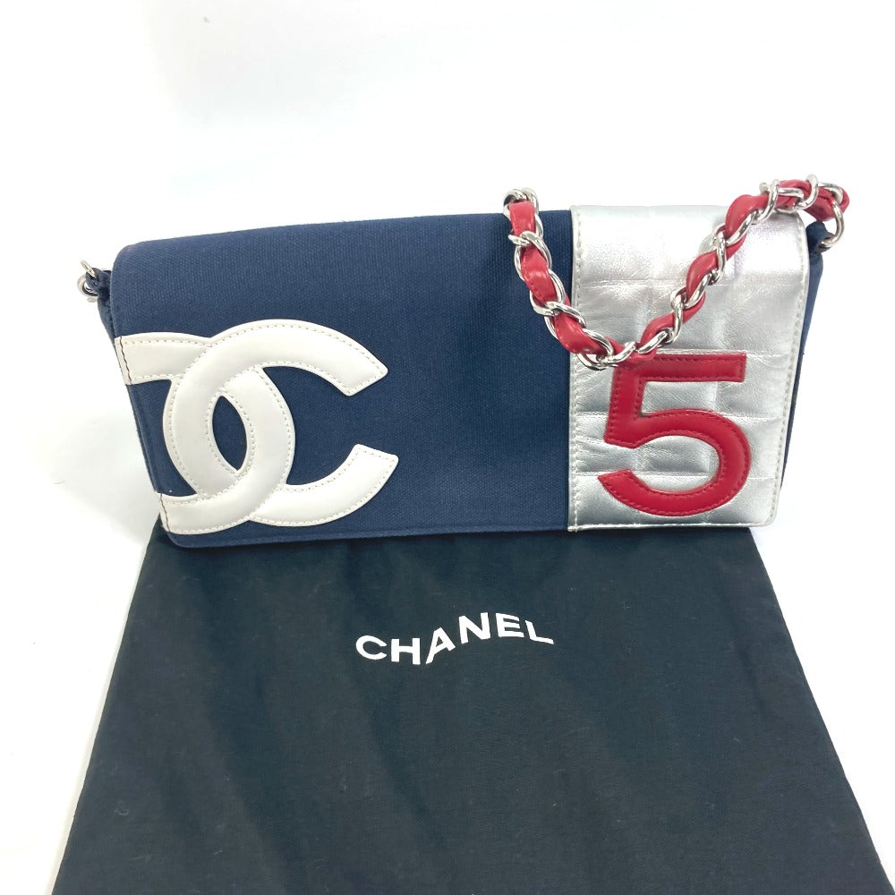 Chanel Shoulder Bag - Ewore Bags