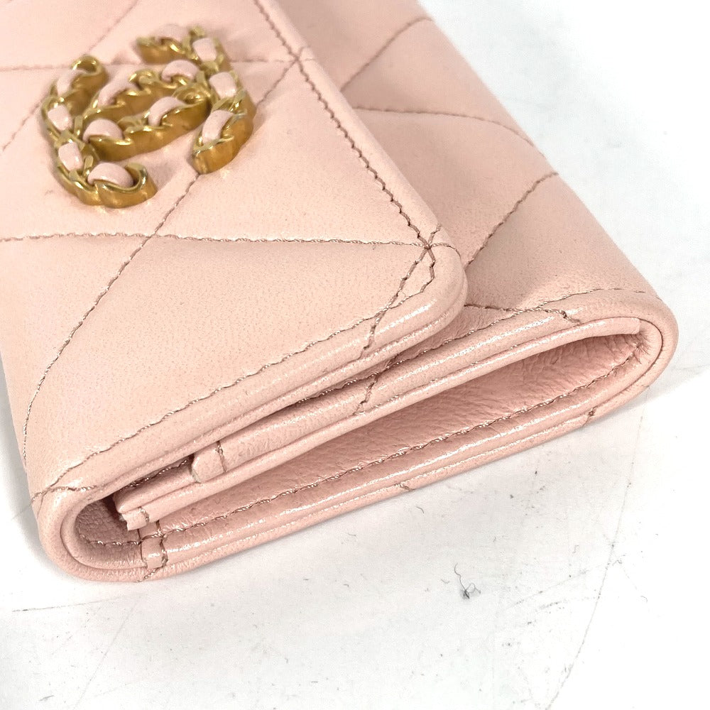 Chanel Handbag - Ewore Bags