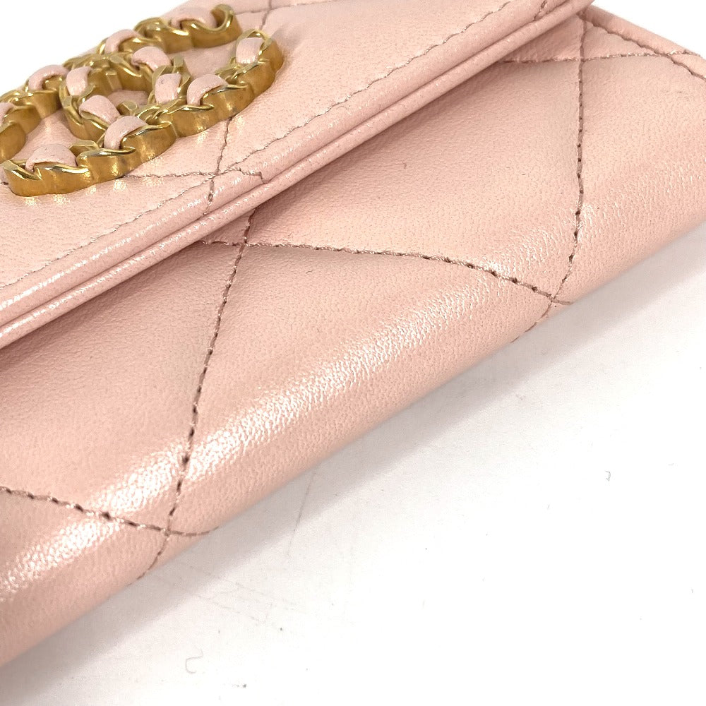 Chanel Handbag - Ewore Bags