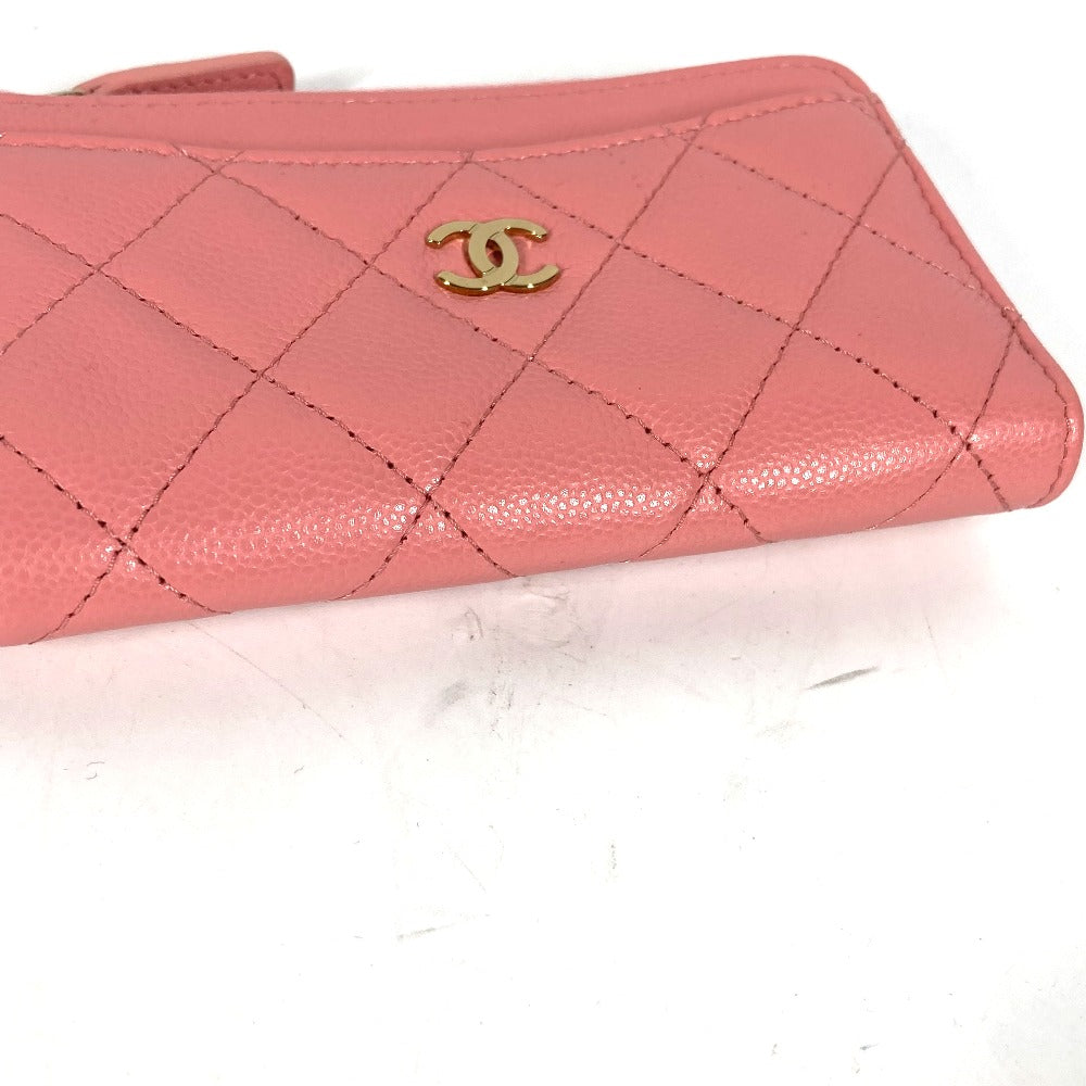 Chanel Handbag - Ewore Bags