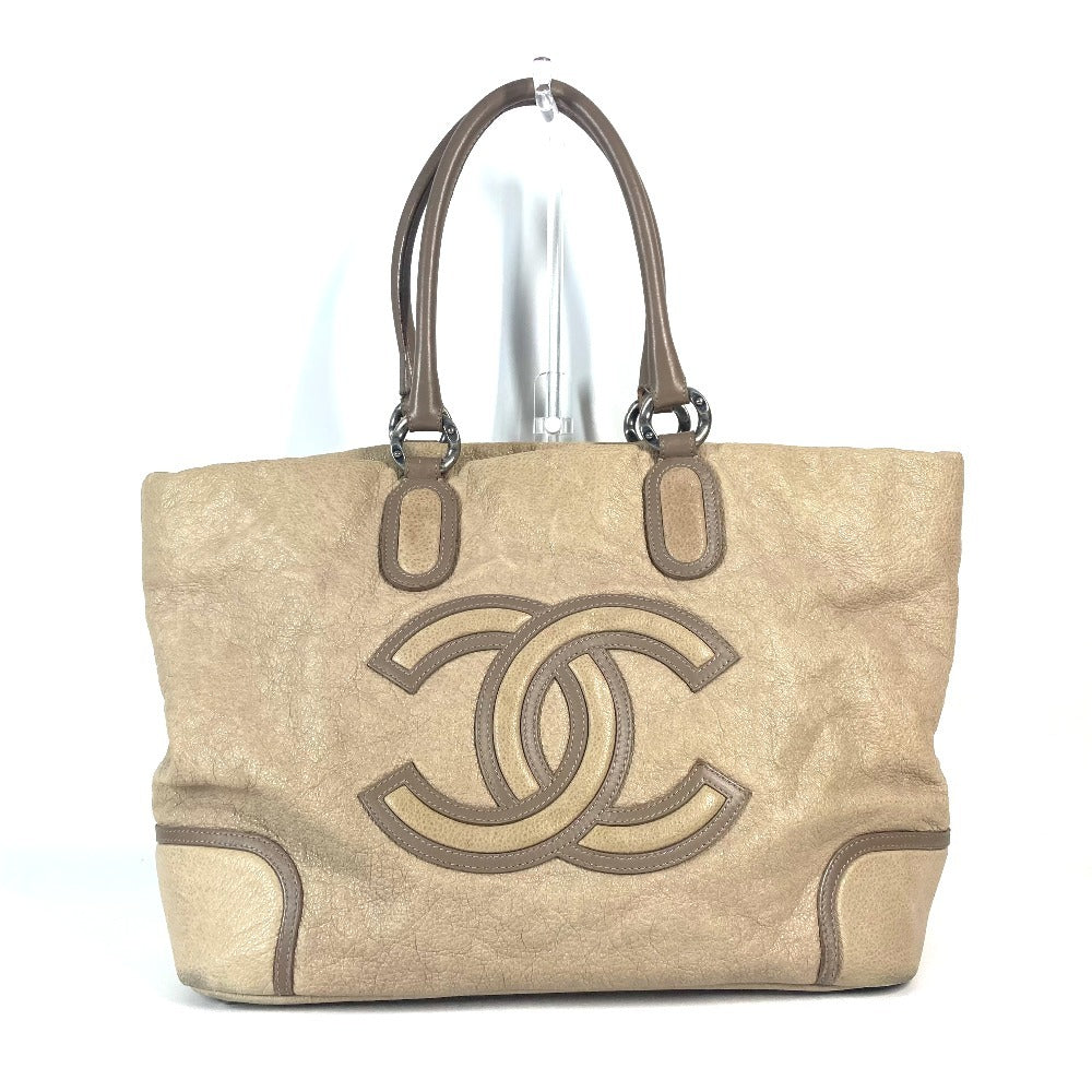 CHANEL Shoulder Bag leather beige Decacoco CC logo Women