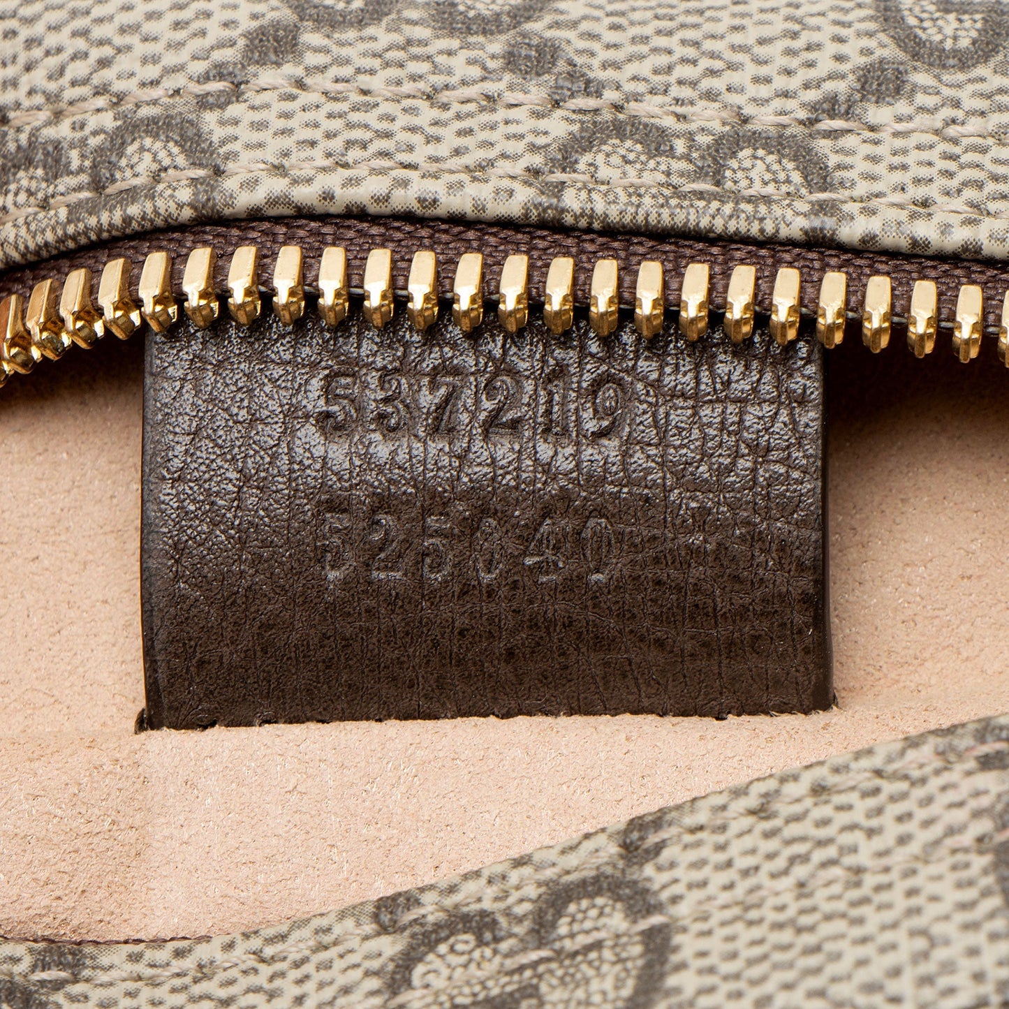 Gucci GG Supreme Chain Pochette