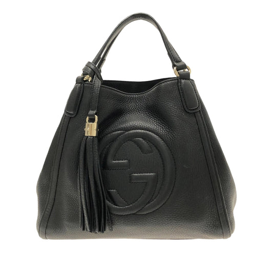 Gucci Monogram Crossbody