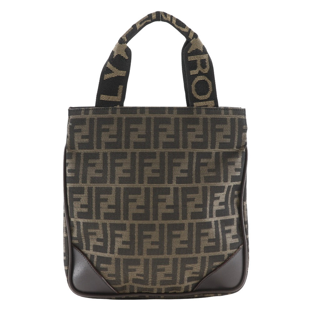 Fendi Tote Tote - Ewore Bags