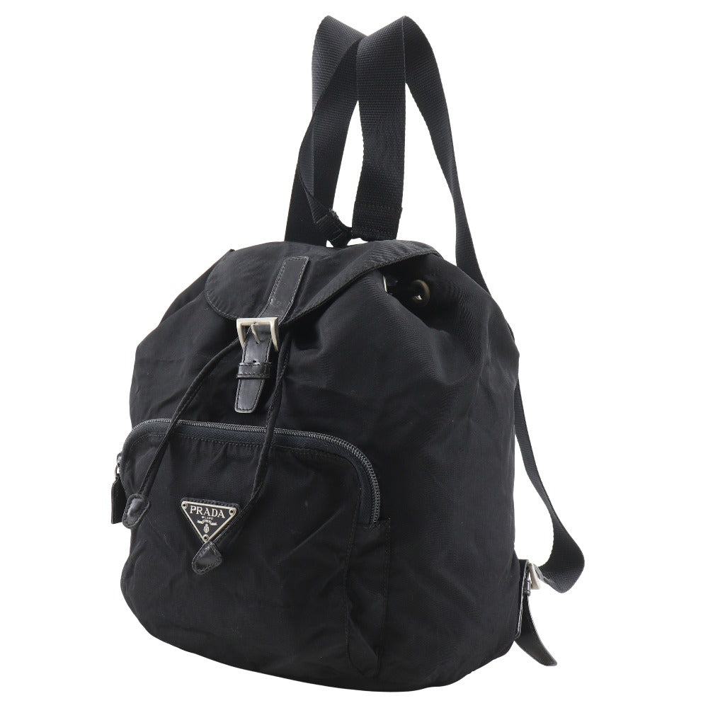 Prada Nylon Backpack