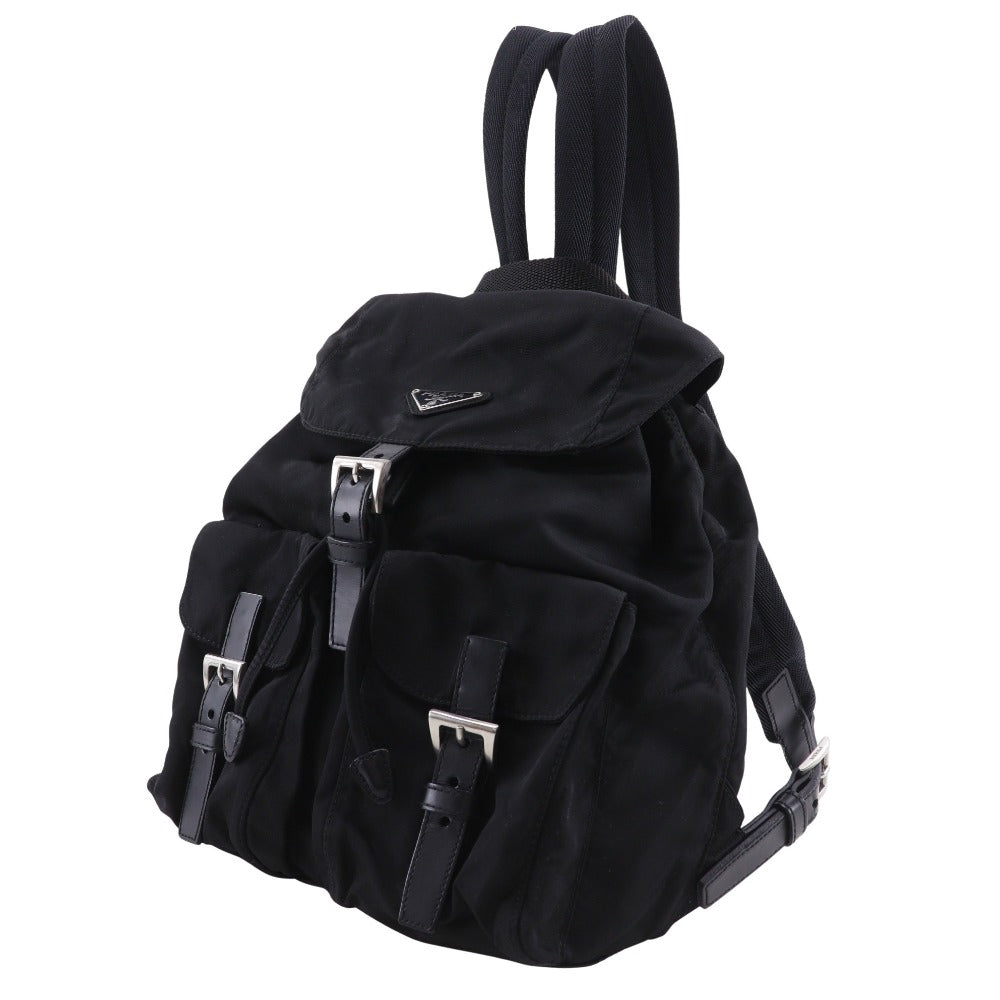 Prada B6677 Nylon 2way Backpack