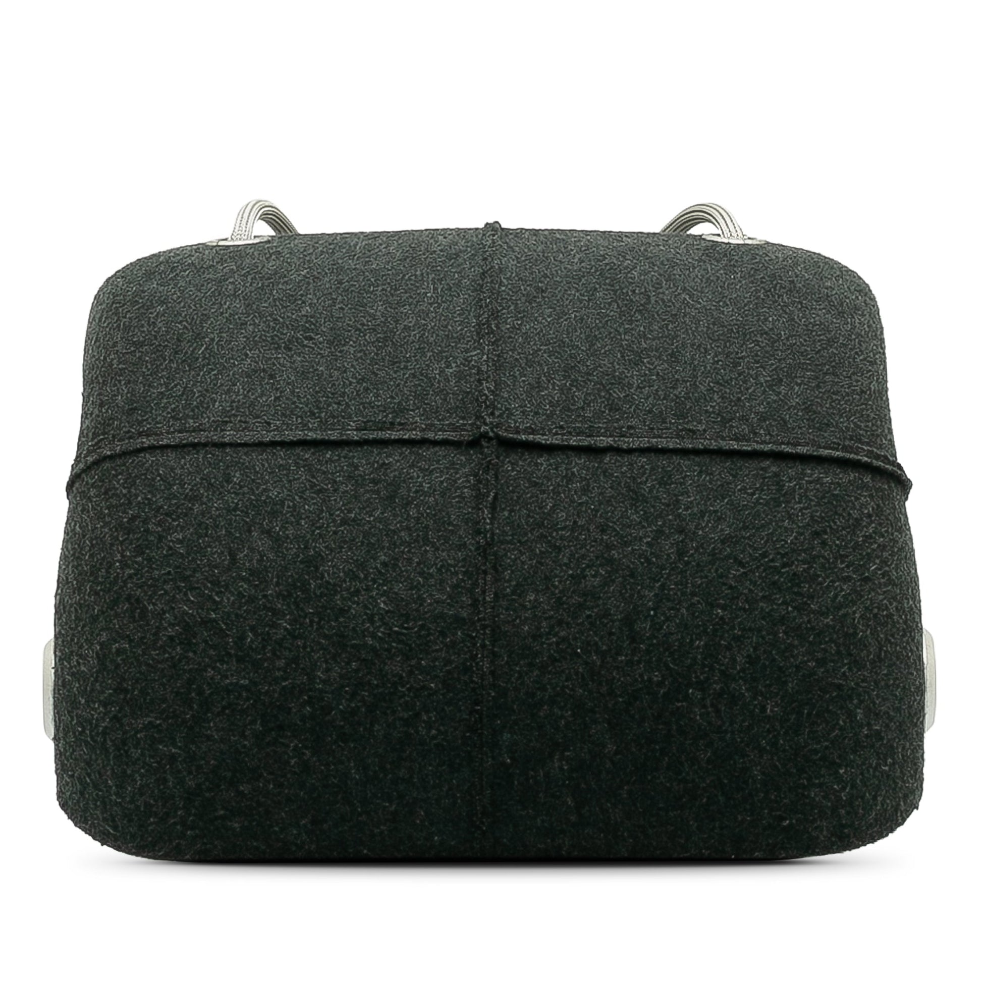 Chanel Crossbody Bag - Ewore Bags