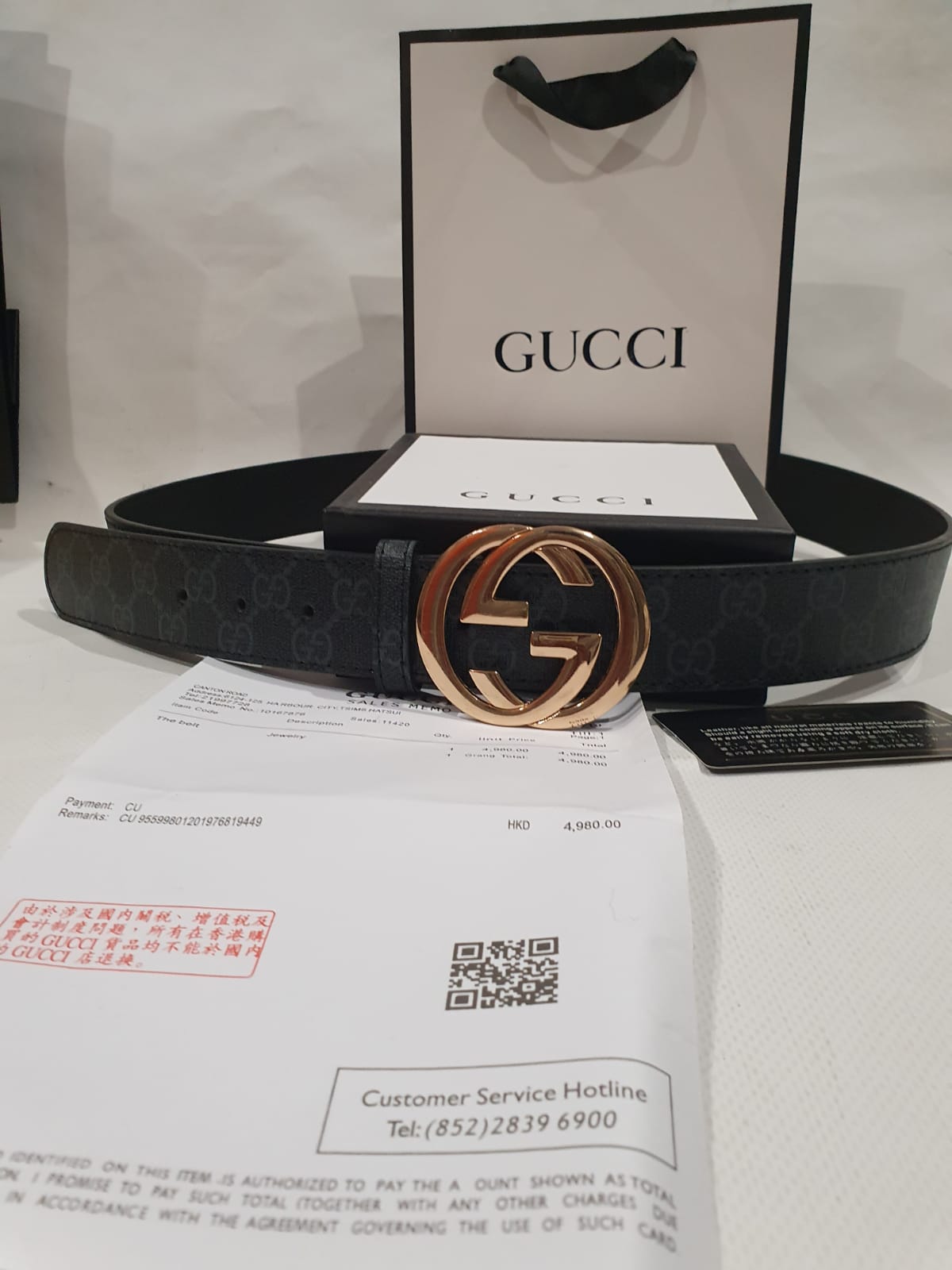 Gucci Designer Handbag