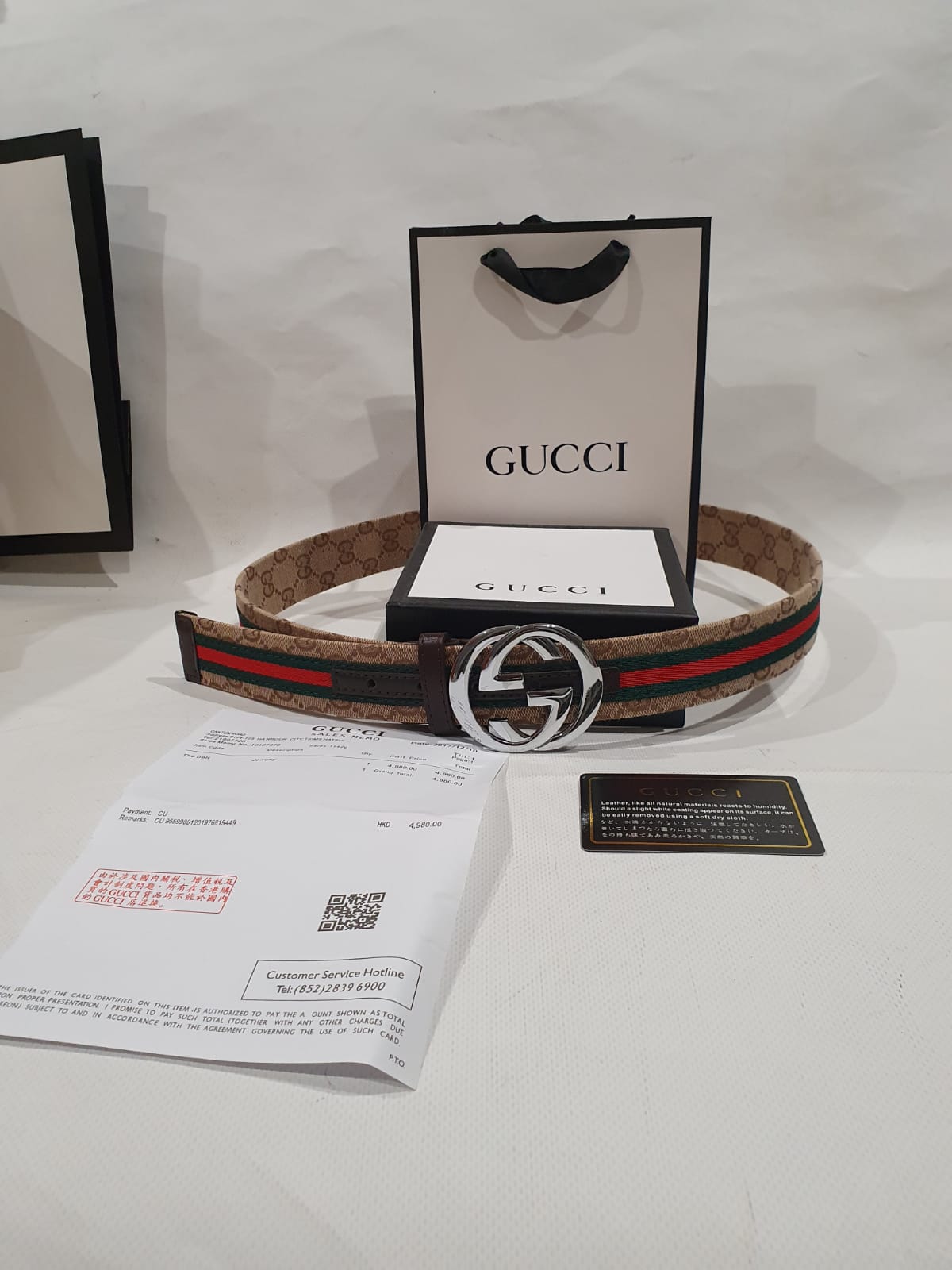 Gucci Designer Handbag