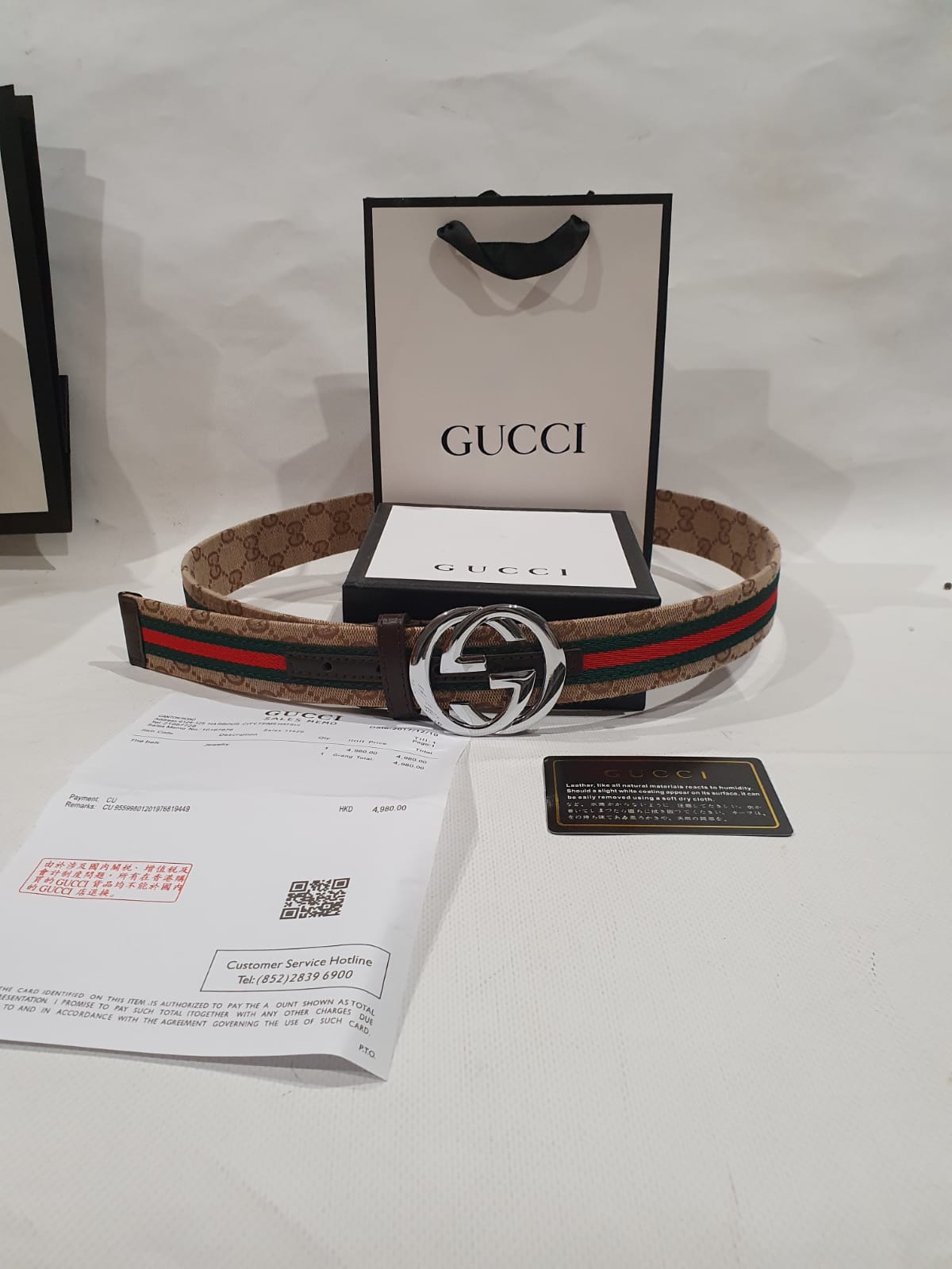 Gucci Designer Handbag