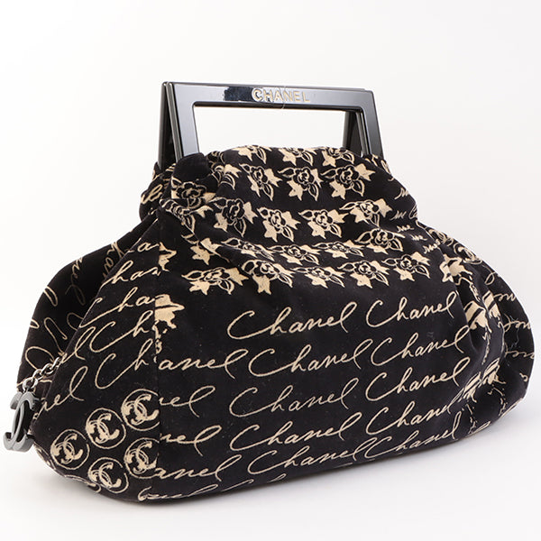Chanel Handbag Bag - Ewore Bags