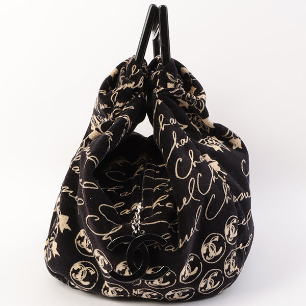 Chanel Handbag Bag - Ewore Bags