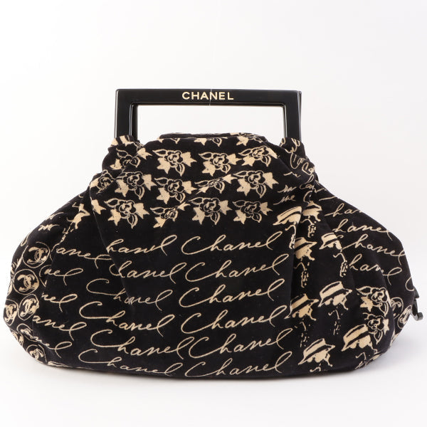 Chanel Handbag Bag - Ewore Bags