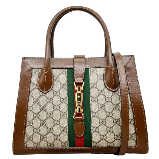 GUCCI Jackie 1961 Medium Web GG Supreme Canvas Tote Bag Beige 649016