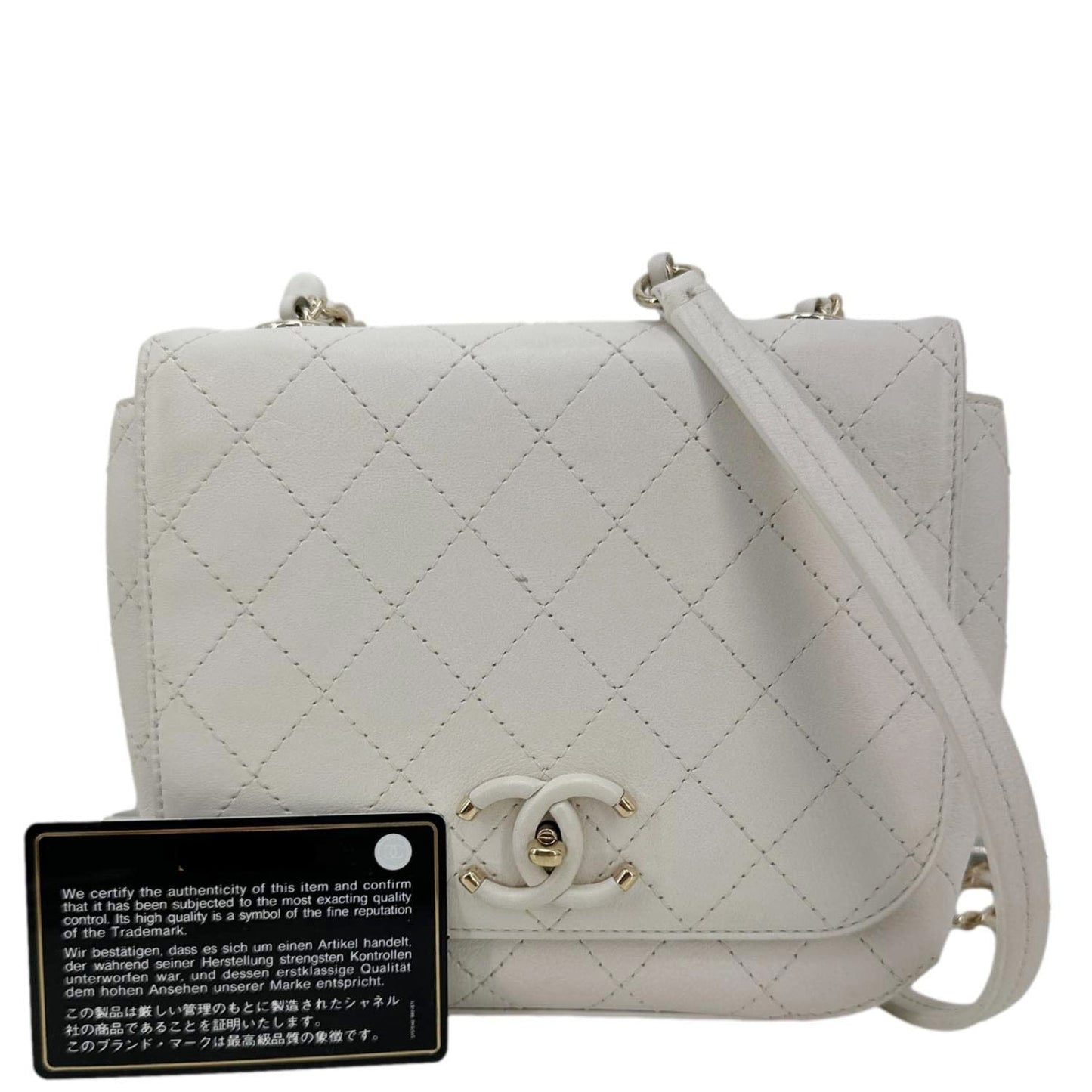 CHANEL Stitched Covered CC Flap Quilted Calfskin Leather Crossbody Bag White