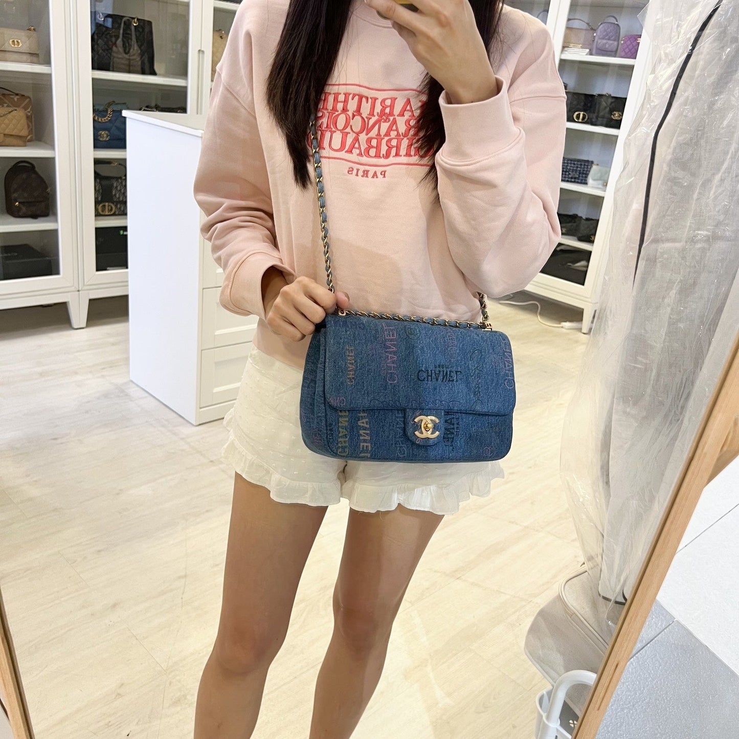 Chanel 22P Mood Medium Flap Bag in Blue Printed and AGHW (Model: AS3135)