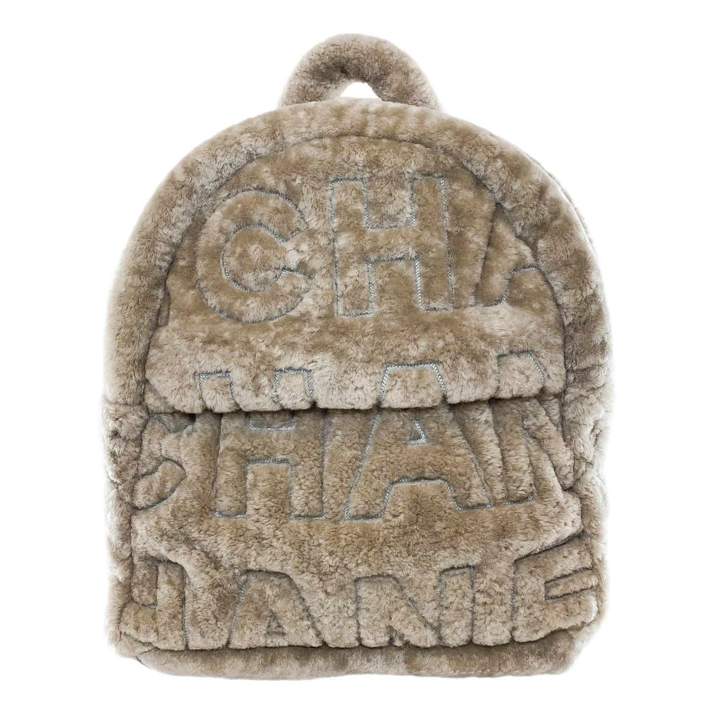 Chanel Backpack - Ewore Bags
