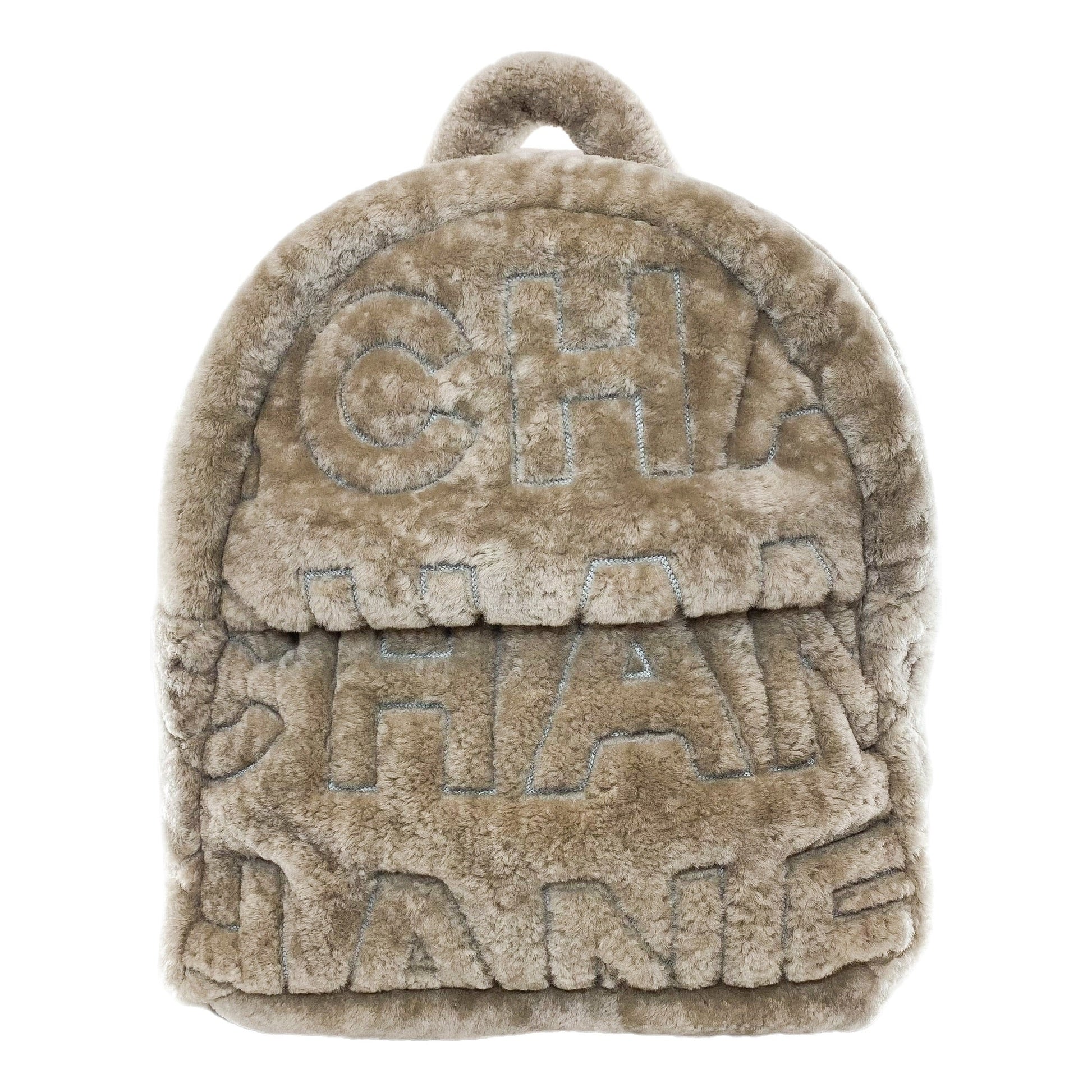 Chanel Backpack - Ewore Bags