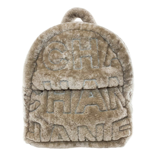 Chanel Backpack - Ewore Bags