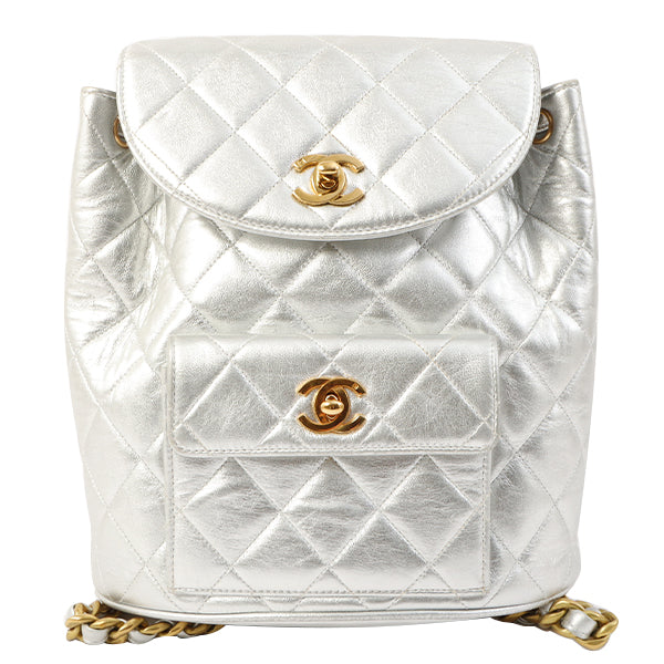 Chanel Backpack Bag - Ewore Bags