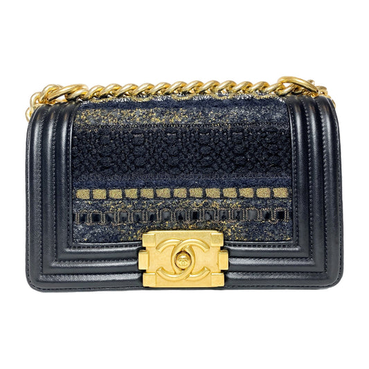 Chanel Handbag - Ewore Bags