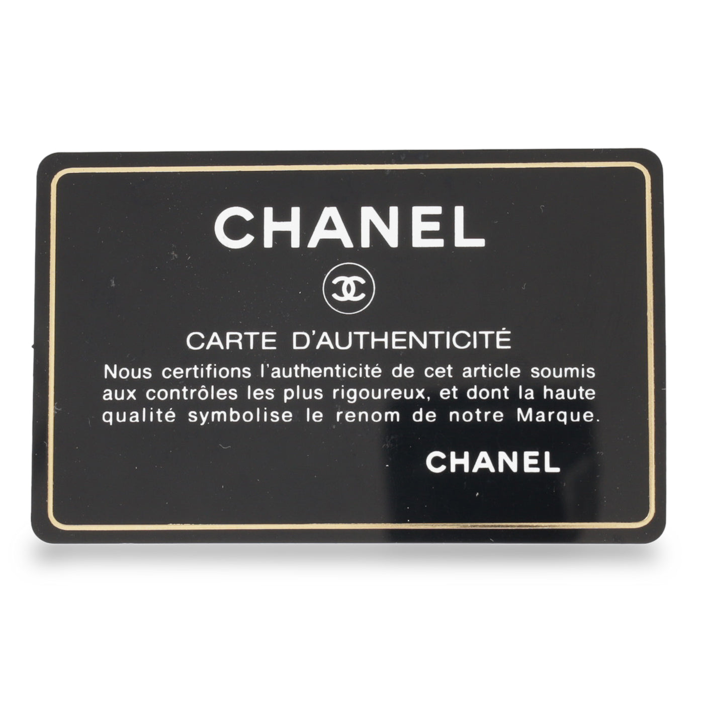 Chanel Toiletry Pouch - Lambskin
