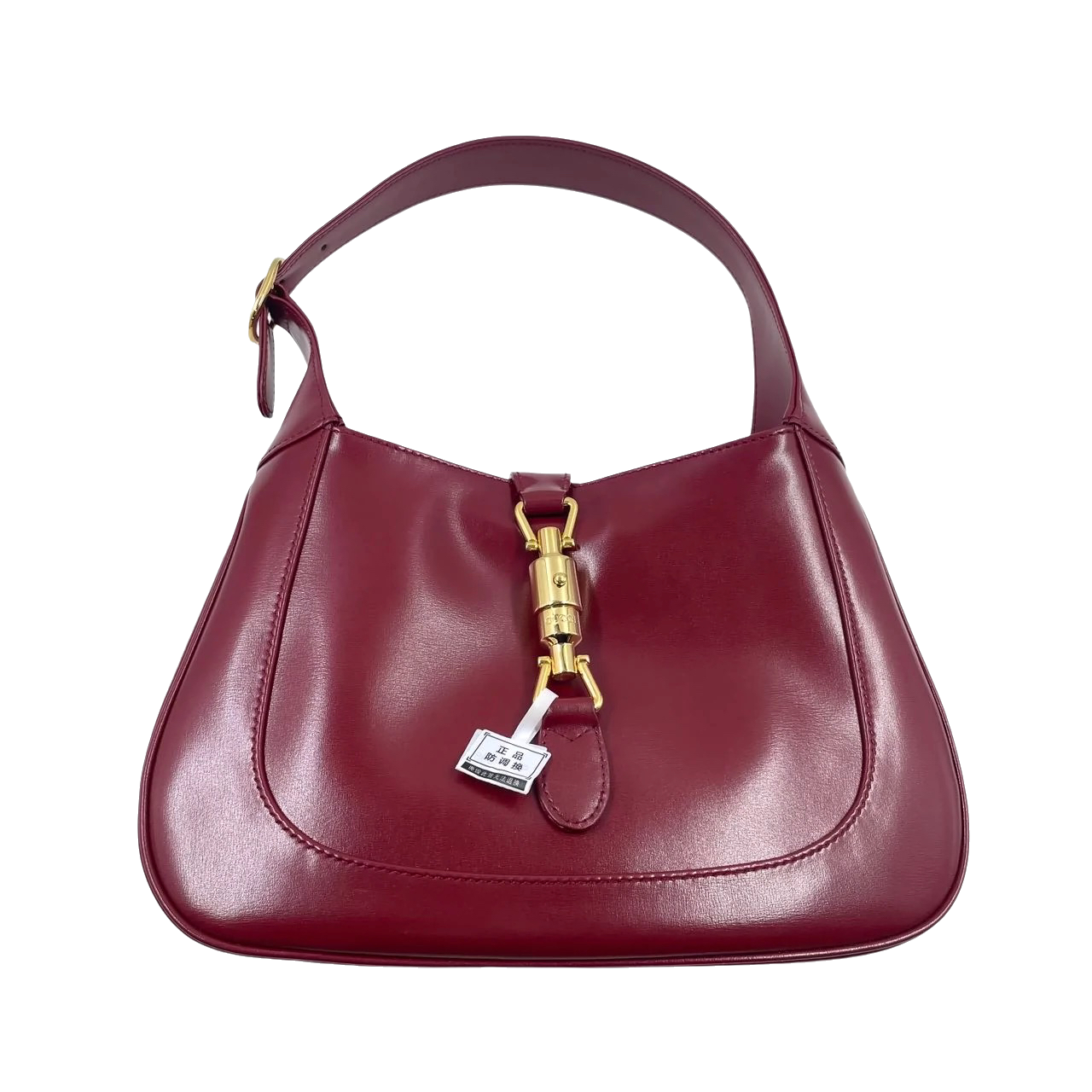 Gucci Jackie 1961 Burgundy Leather Bag Small with Adjustable Strap