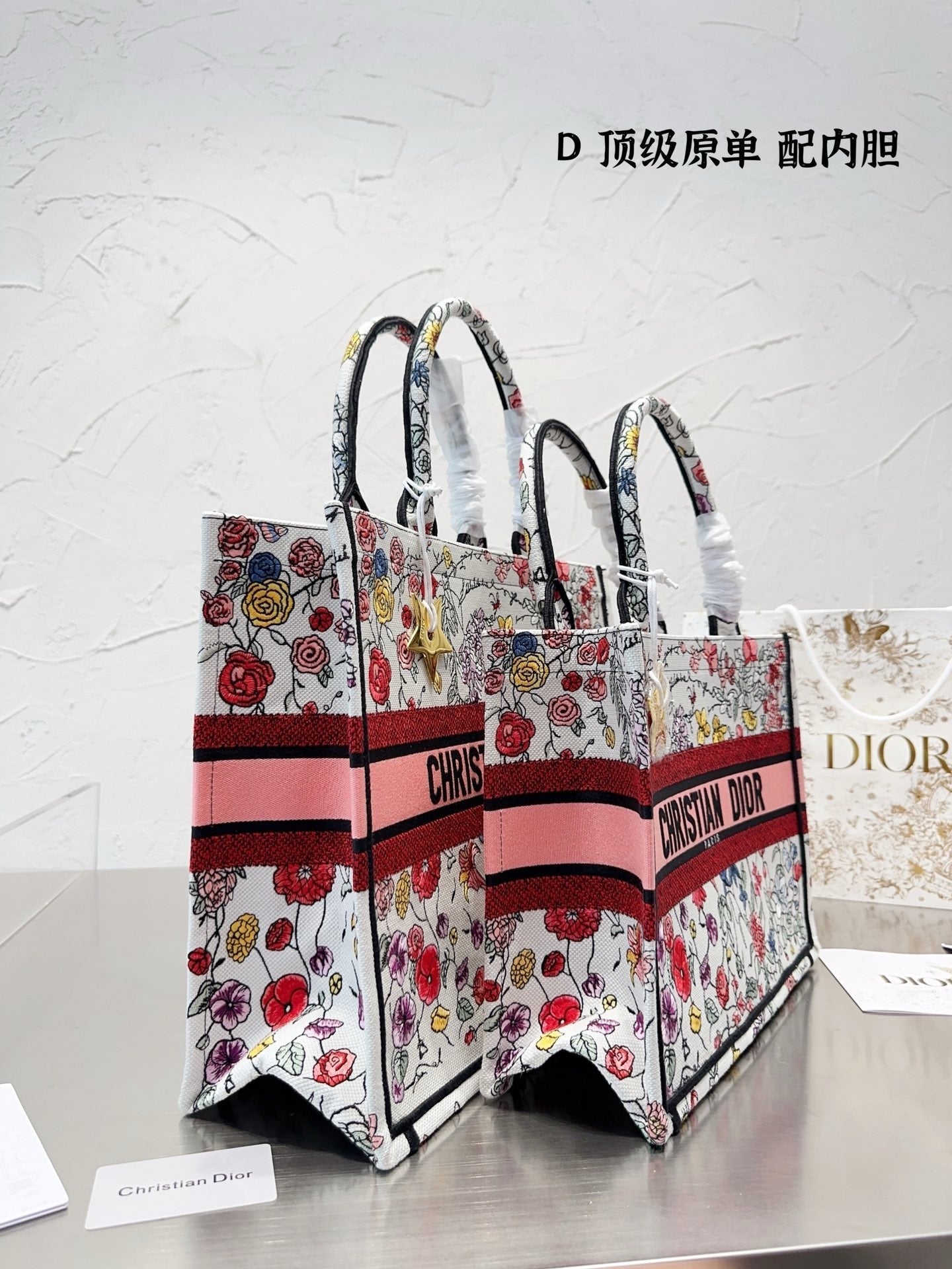 Dior Book Tote Tote