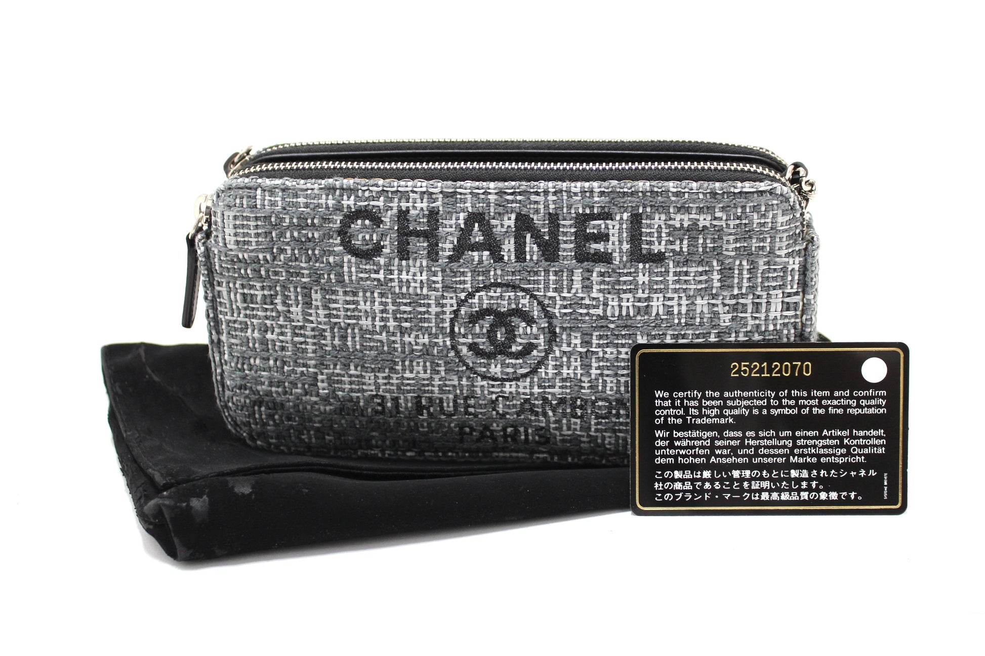 Chanel Wallet On Chain Crossbody Bag - Ewore Bags