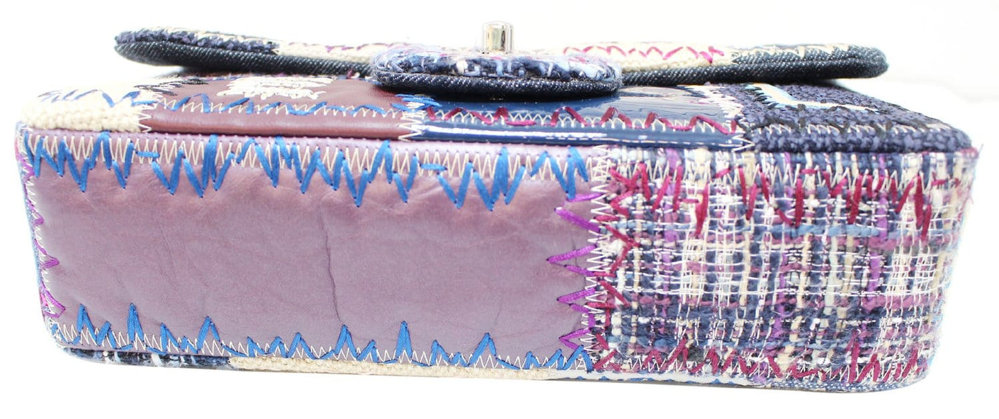 CHANEL Sac Rabat Multicolor Patchwork Limited Edition Shoulder Bag