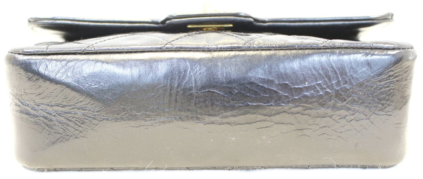 CHANEL Mini Diana Flap Crossbody Bag with Gold Hardware