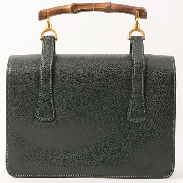 Gucci Bamboo Green Shoulder Bag