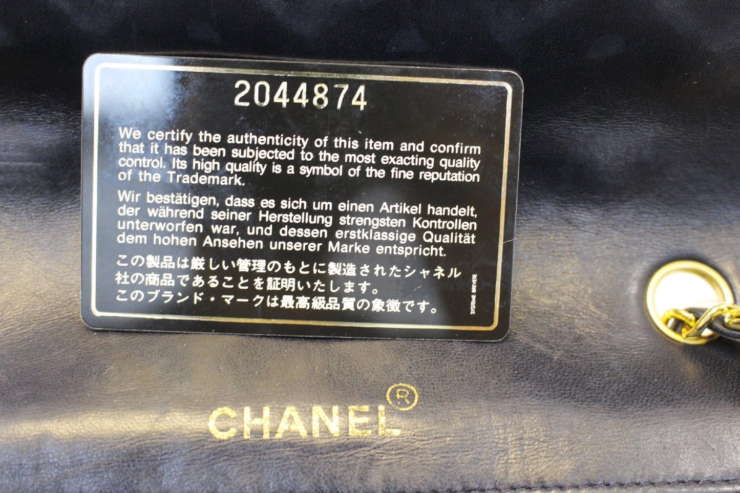 CHANEL Enamel Matelasse Chain CC Logo Black Shoulder Bag - Sale