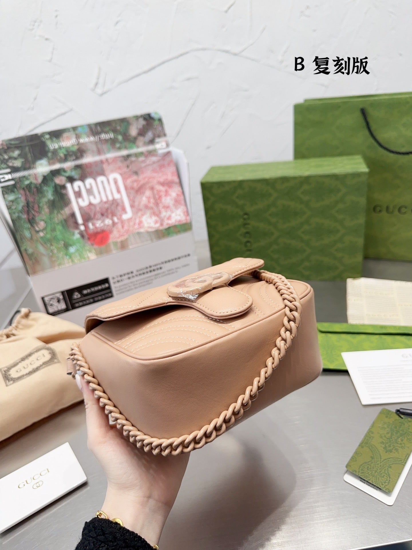 Gucci Designer Shoulder Bag