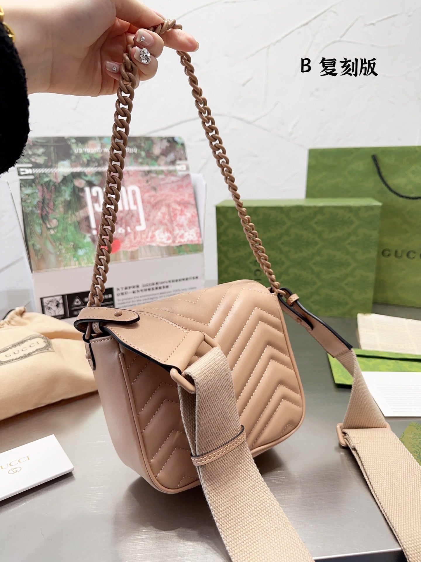 Gucci Designer Shoulder Bag
