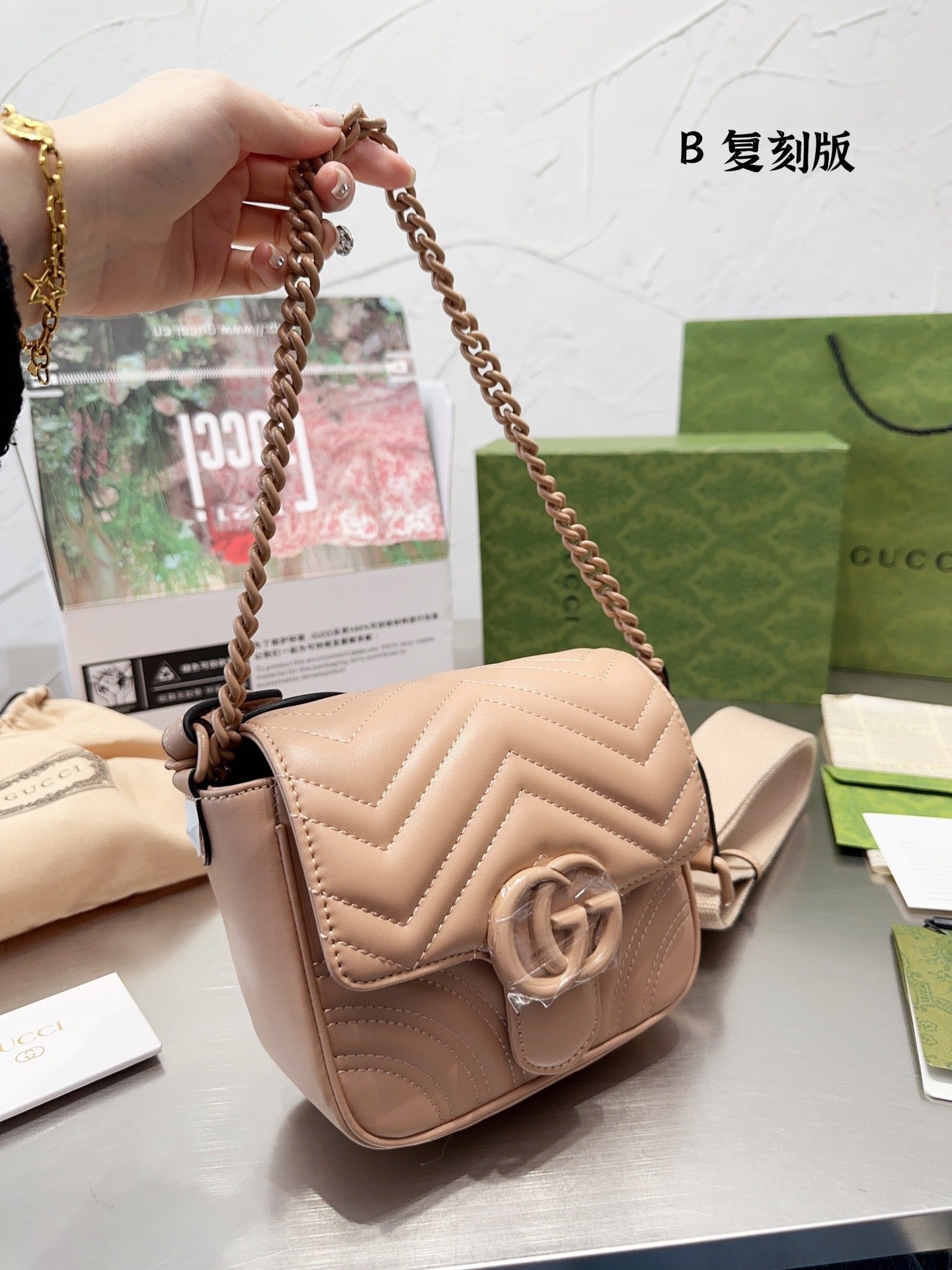 Gucci Designer Shoulder Bag