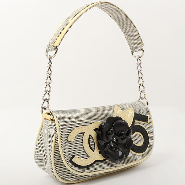 Chanel Handbag Bag - Ewore Bags