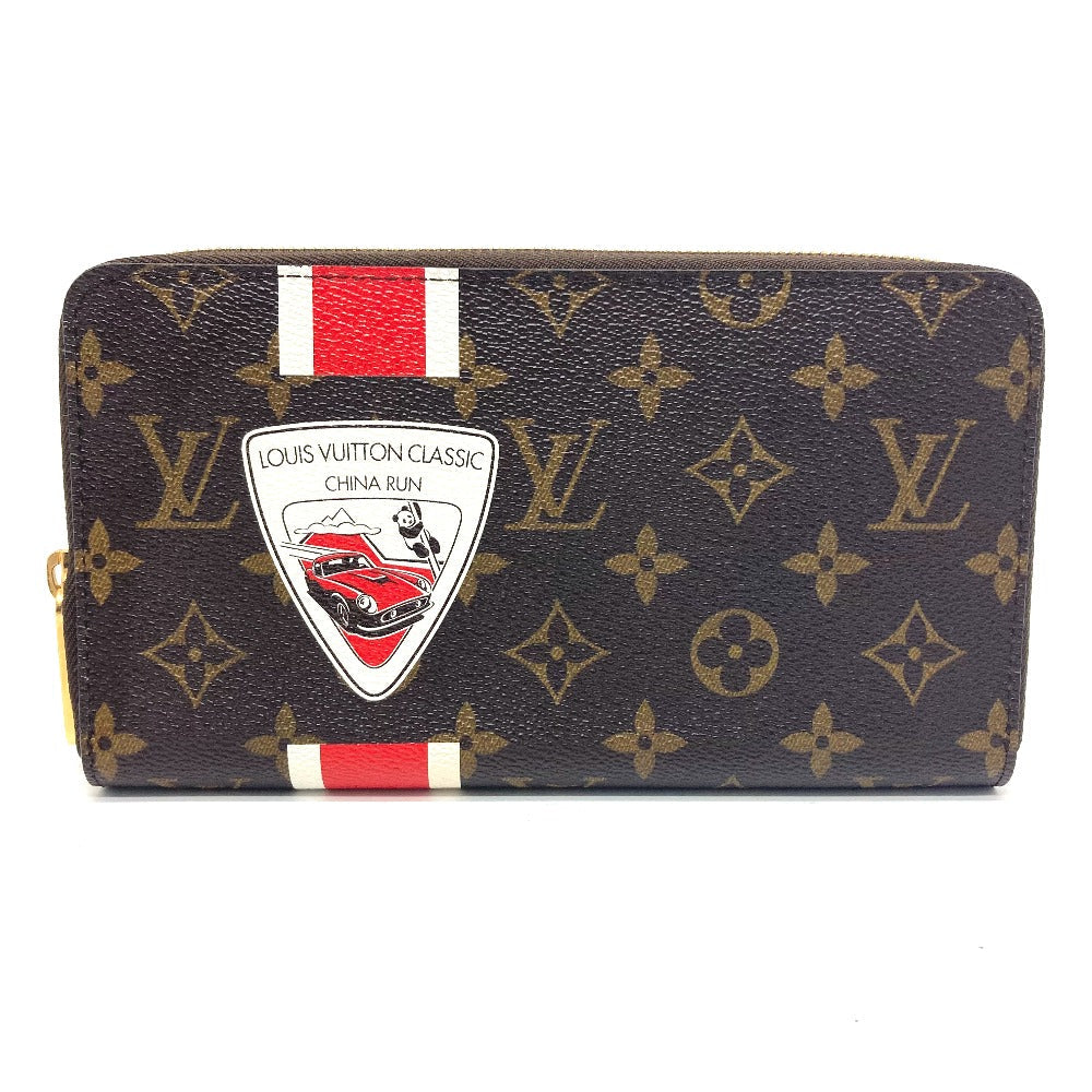 LOUIS VUITTON Long Wallet Purse M66553 Monogram canvas Brown Monogram China Run mens