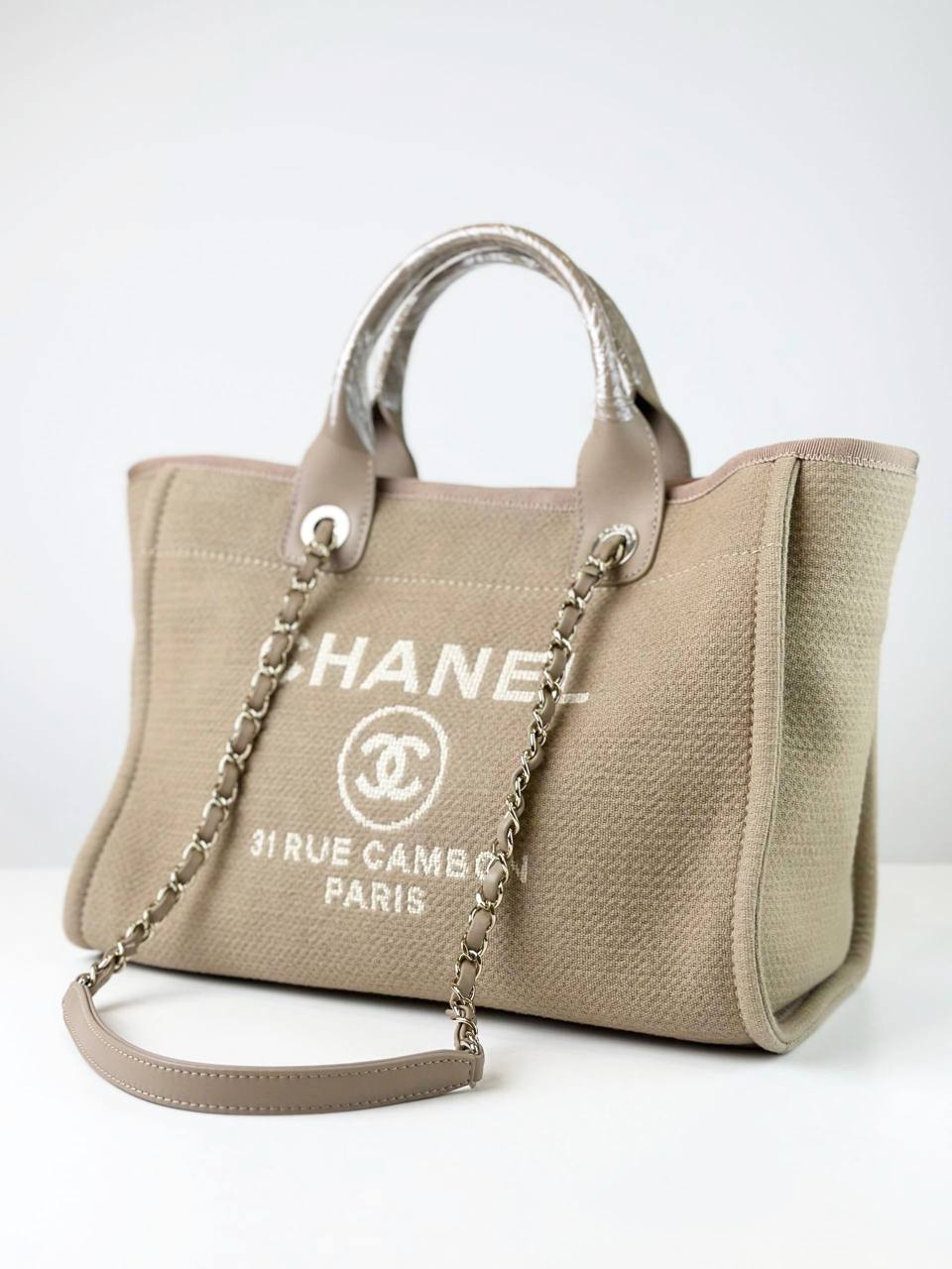 CHANEL DEAUVILLE BEIGE TOTE BAG WITH STRAP