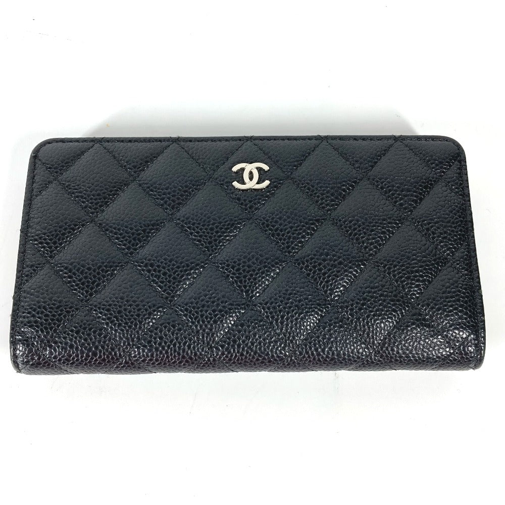 Chanel Handbag - Ewore Bags
