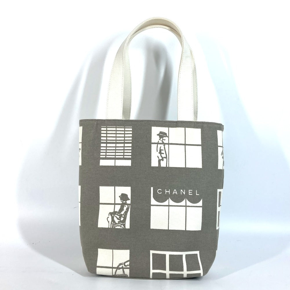 Chanel Shoulder Bag - Ewore Bags