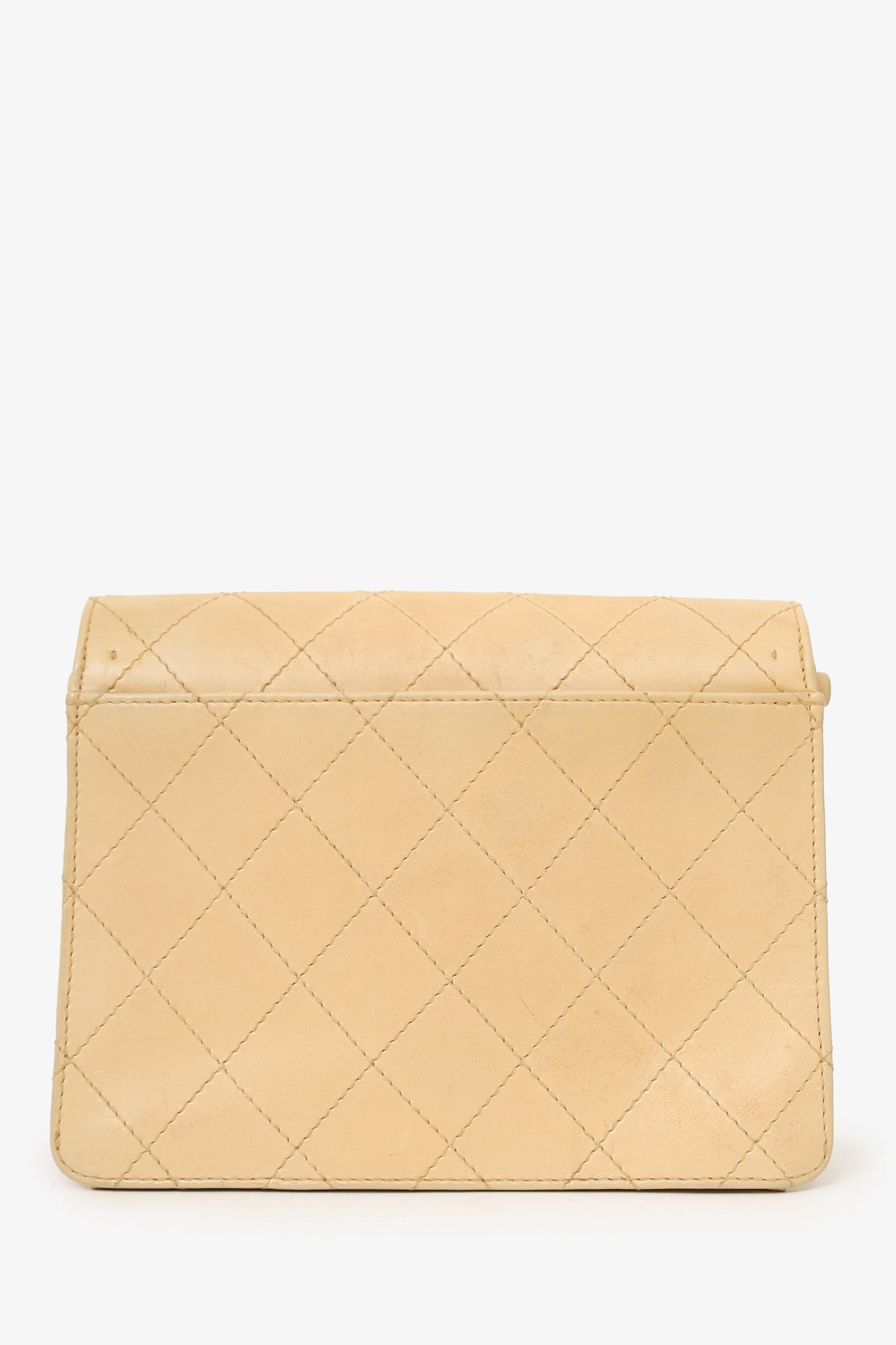 Chanel™ Beige Quilted CC Shoulder Bag